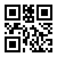 QR-Code zur Seite https://www.isbn.de/9783944913537