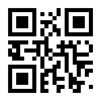 QR-Code zur Buchseite 9783944921181