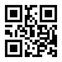QR-Code zur Buchseite 9783944921211