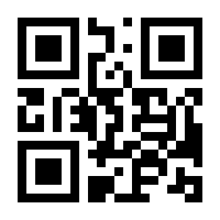 QR-Code zur Seite https://www.isbn.de/9783944925028