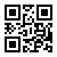 QR-Code zur Seite https://www.isbn.de/9783944930008