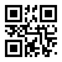 QR-Code zur Seite https://www.isbn.de/9783944930015