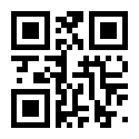 QR-Code zur Seite https://www.isbn.de/9783944934594