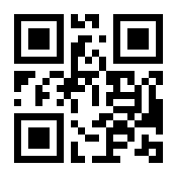 QR-Code zur Seite https://www.isbn.de/9783944936079