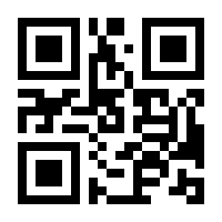 QR-Code zur Buchseite 9783944936192