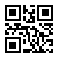 QR-Code zur Seite https://www.isbn.de/9783944942650