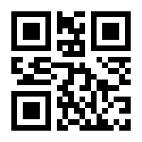 QR-Code zur Seite https://www.isbn.de/9783944943053