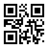 QR-Code zur Seite https://www.isbn.de/9783944948225