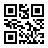 QR-Code zur Buchseite 9783944948928