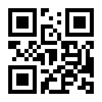 QR-Code zur Seite https://www.isbn.de/9783944949000