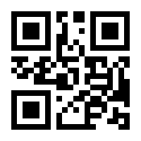 QR-Code zur Seite https://www.isbn.de/9783944951379