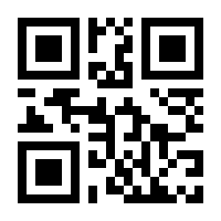 QR-Code zur Seite https://www.isbn.de/9783944951591