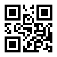 QR-Code zur Seite https://www.isbn.de/9783944954561
