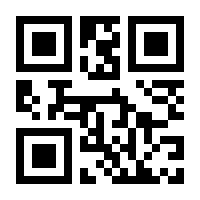QR-Code zur Seite https://www.isbn.de/9783944954738