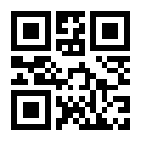 QR-Code zur Seite https://www.isbn.de/9783944954783