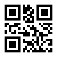 QR-Code zur Seite https://www.isbn.de/9783944956909