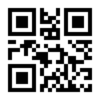 QR-Code zur Seite https://www.isbn.de/9783944960203