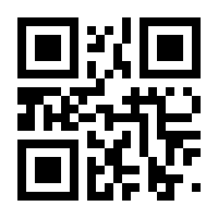 QR-Code zur Seite https://www.isbn.de/9783944961125