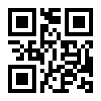 QR-Code zur Seite https://www.isbn.de/9783944961149