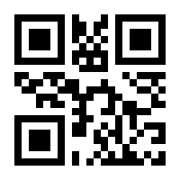 QR-Code zur Seite https://www.isbn.de/9783944970257