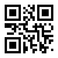 QR-Code zur Seite https://www.isbn.de/9783944972114