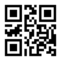 QR-Code zur Seite https://www.isbn.de/9783944973029