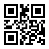 QR-Code zur Seite https://www.isbn.de/9783944974033