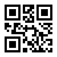 QR-Code zur Seite https://www.isbn.de/9783944974521