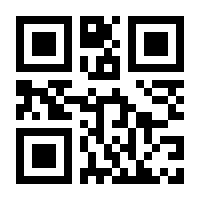QR-Code zur Seite https://www.isbn.de/9783944992242