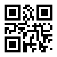 QR-Code zur Seite https://www.isbn.de/9783944996530