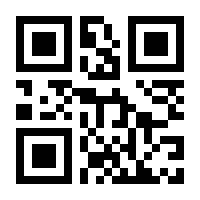 QR-Code zur Seite https://www.isbn.de/9783944997148