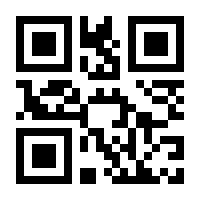 QR-Code zur Seite https://www.isbn.de/9783944998008