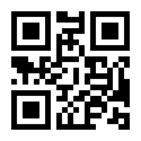 QR-Code zur Seite https://www.isbn.de/9783945034477