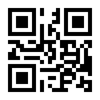 QR-Code zur Seite https://www.isbn.de/9783945034606