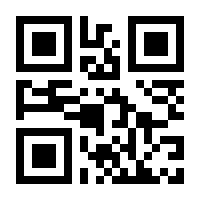 QR-Code zur Seite https://www.isbn.de/9783945035481