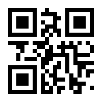 QR-Code zur Seite https://www.isbn.de/9783945035498