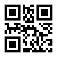 QR-Code zur Seite https://www.isbn.de/9783945063095