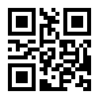 QR-Code zur Seite https://www.isbn.de/9783945067222