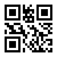 QR-Code zur Buchseite 9783945068007