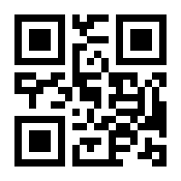QR-Code zur Buchseite 9783945081228