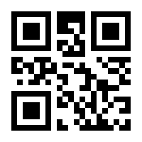 QR-Code zur Seite https://www.isbn.de/9783945095041