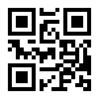 QR-Code zur Buchseite 9783945095119