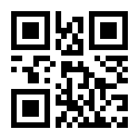 QR-Code zur Seite https://www.isbn.de/9783945095164