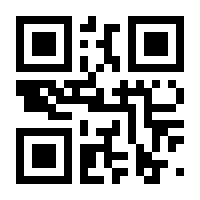 QR-Code zur Seite https://www.isbn.de/9783945095195