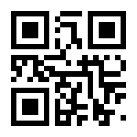 QR-Code zur Seite https://www.isbn.de/9783945104095