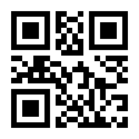 QR-Code zur Seite https://www.isbn.de/9783945111055