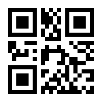 QR-Code zur Seite https://www.isbn.de/9783945111444