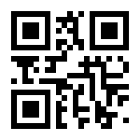 QR-Code zur Buchseite 9783945112274