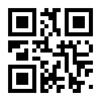 QR-Code zur Buchseite 9783945113011