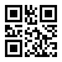 QR-Code zur Seite https://www.isbn.de/9783945126806